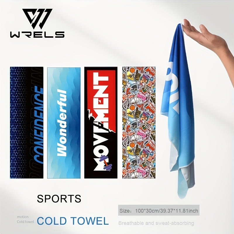 Pilates Yoga Towel - منشفة WRELS من الحرير الجليدي سريعة