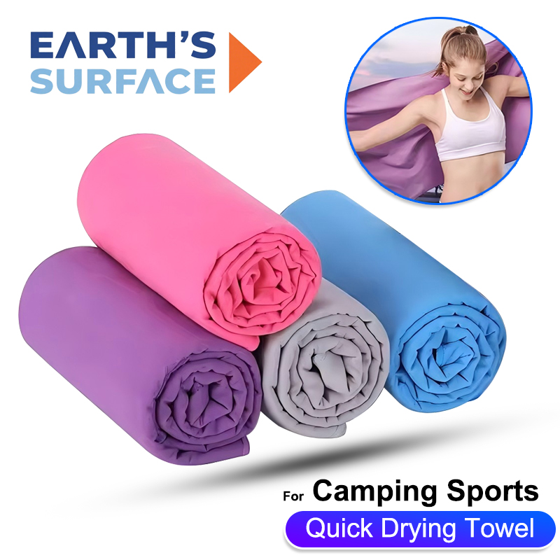Pilates Yoga Towel - منشفة رياضية سريعة الجفاف 40×80 سم