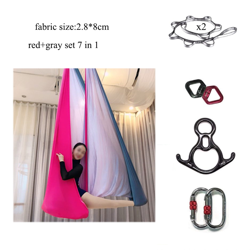 أرجوحة يوغا هوائية متدرجة الأل - مراجعة Aerial Silk Hammock وسعره