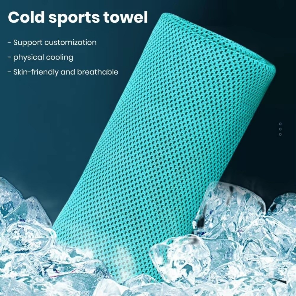 منشفة تبريد قابلة للتنفس سريعة - مراجعة Pilates Yoga Towel وسعره