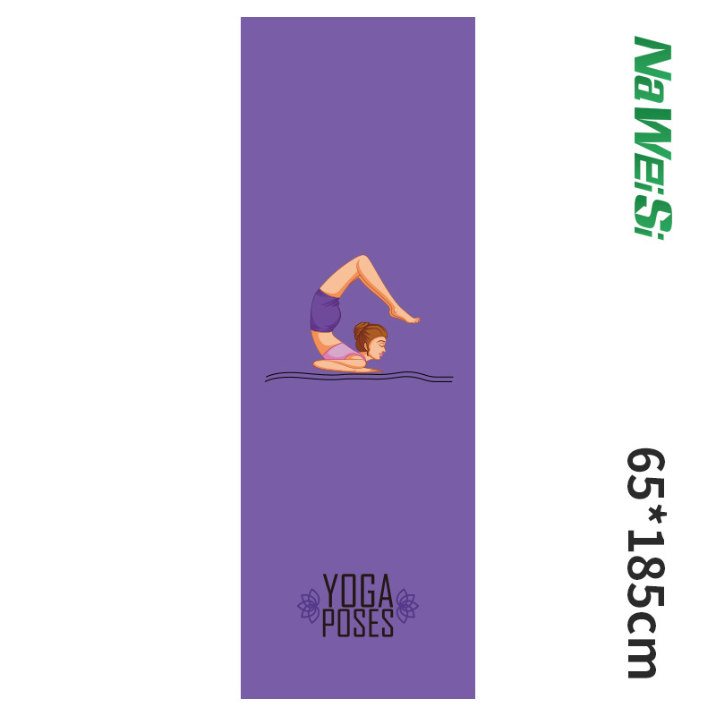 سجادة يوغا جديدة مقاس 63*185 س - مراجعة Pilates Yoga Towel وسعره